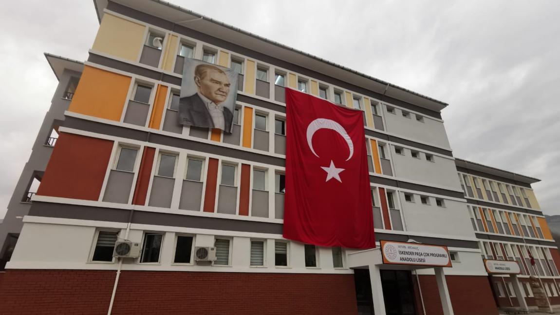 İskender Paşa Çok Programlı Anadolu Lisesi Fotoğrafı